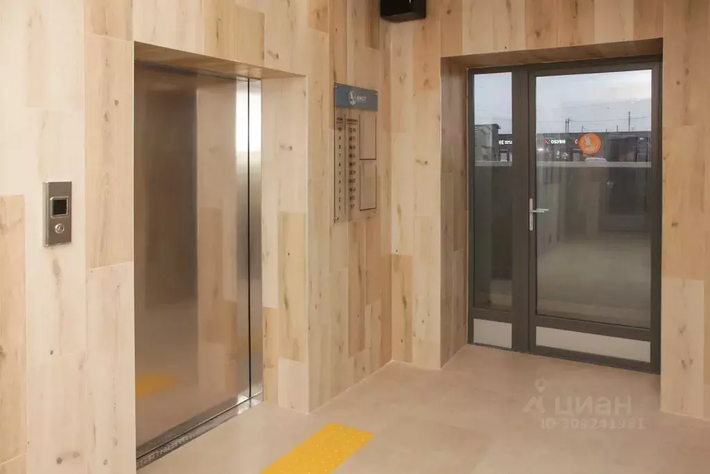 3-к кв. Рязанская область, Рыбное ул. Перспективная, 16 (94.27 м) - Фото 2