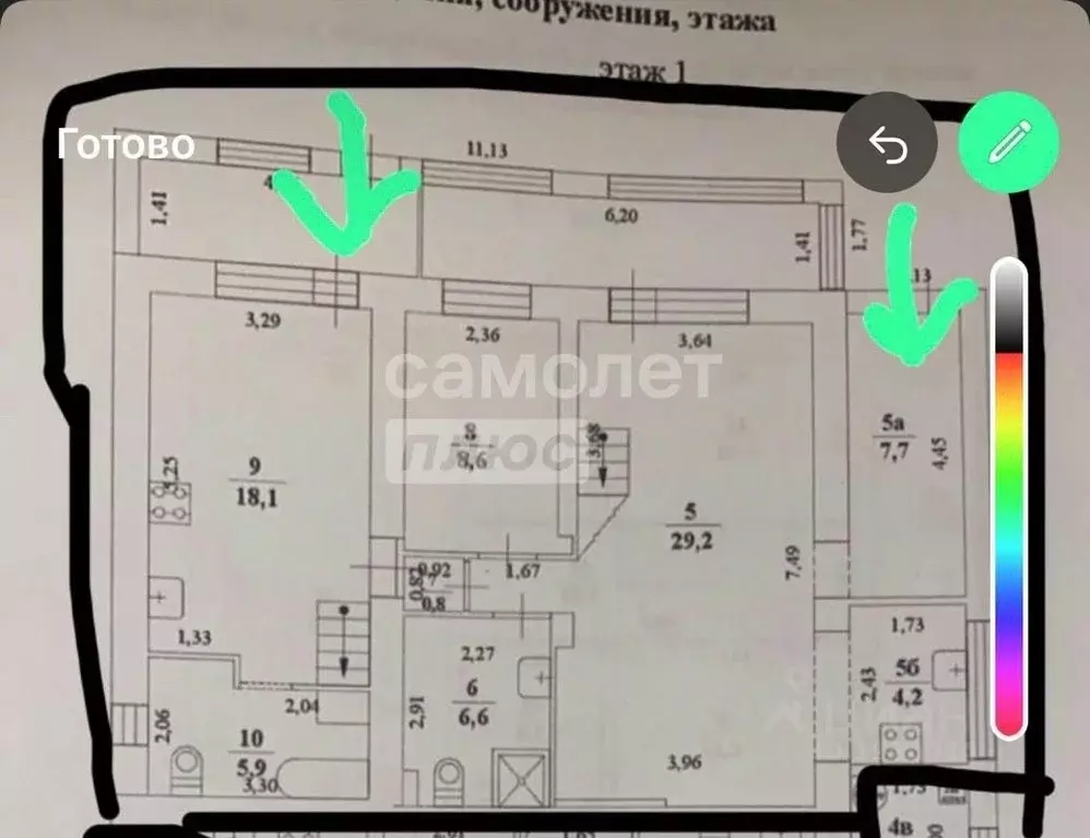 Дом в Нижегородская область, Нижний Новгород Агрономическая ул. (156 ... - Фото 2