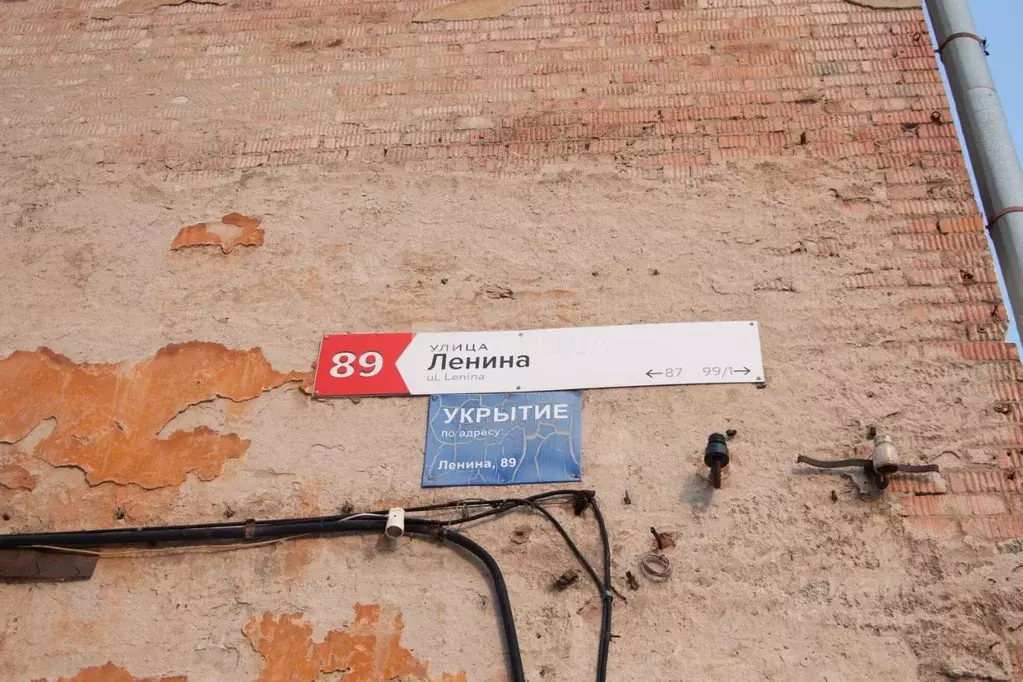 Помещение свободного назначения в Кемеровская область, Новокузнецк ул. ... - Фото 1