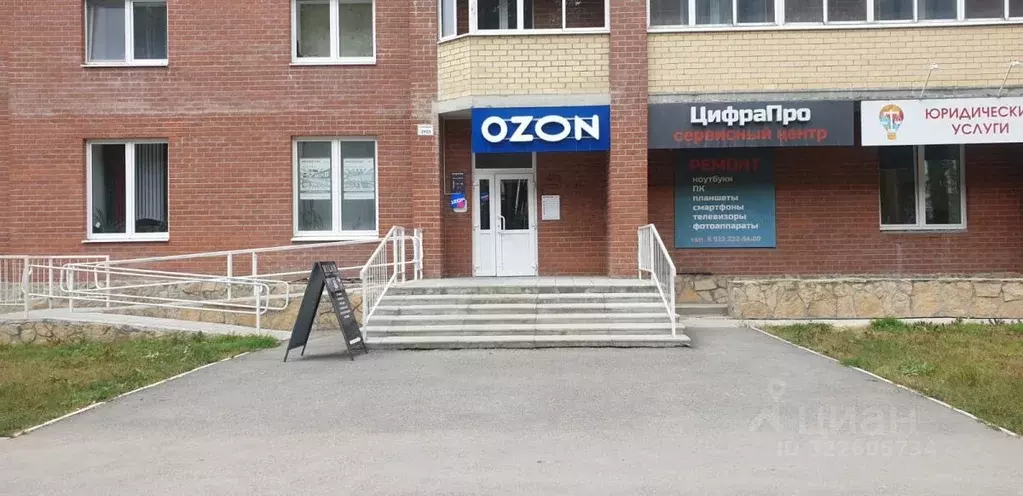 Помещение свободного назначения в Свердловская область, Березовский ... - Фото 1