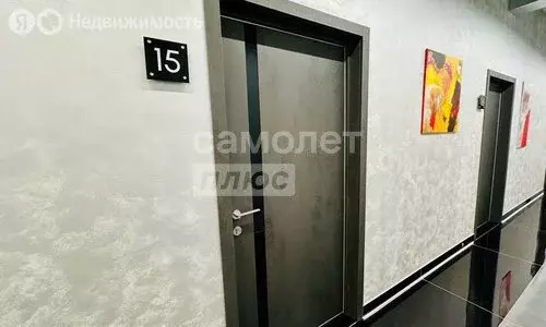 Офис (28.5 м) - Фото 1