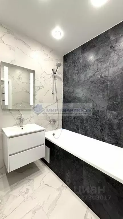 2-к кв. Калининградская область, Калининград Минусинская ул., 9 (60.0 ... - Фото 2