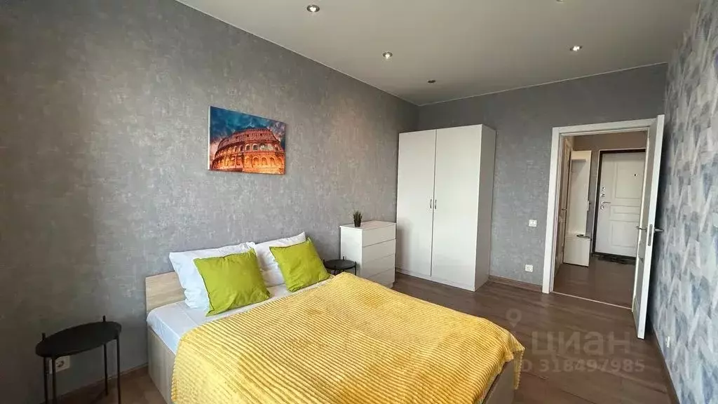 1-к кв. Башкортостан, Уфа ул. Менделеева, 132/1 (42.0 м) - Фото 1