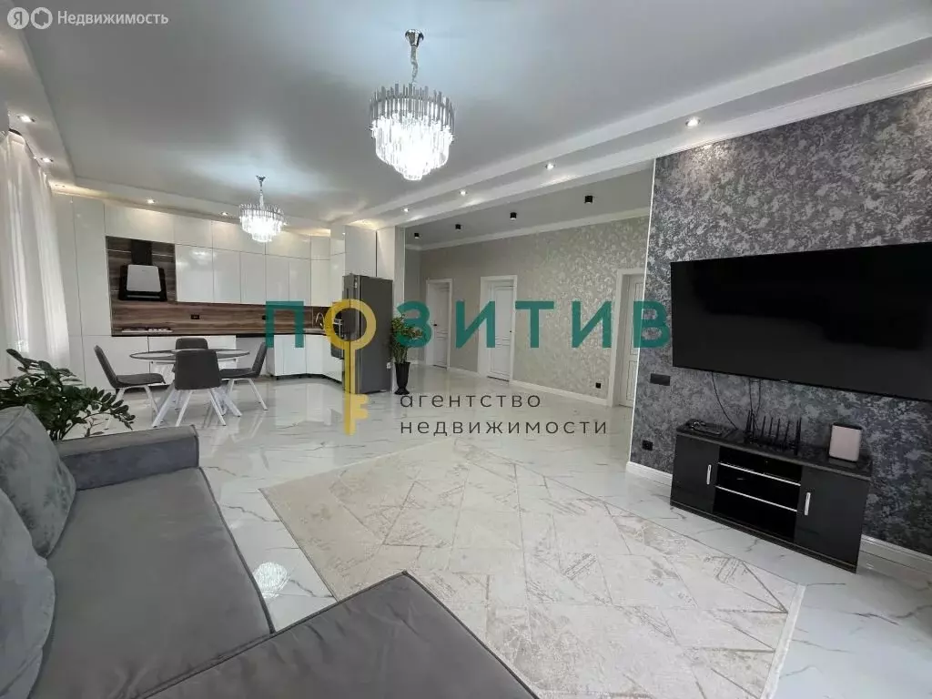 Дом в Ессентуки, Казачья улица (139 м) - Фото 0