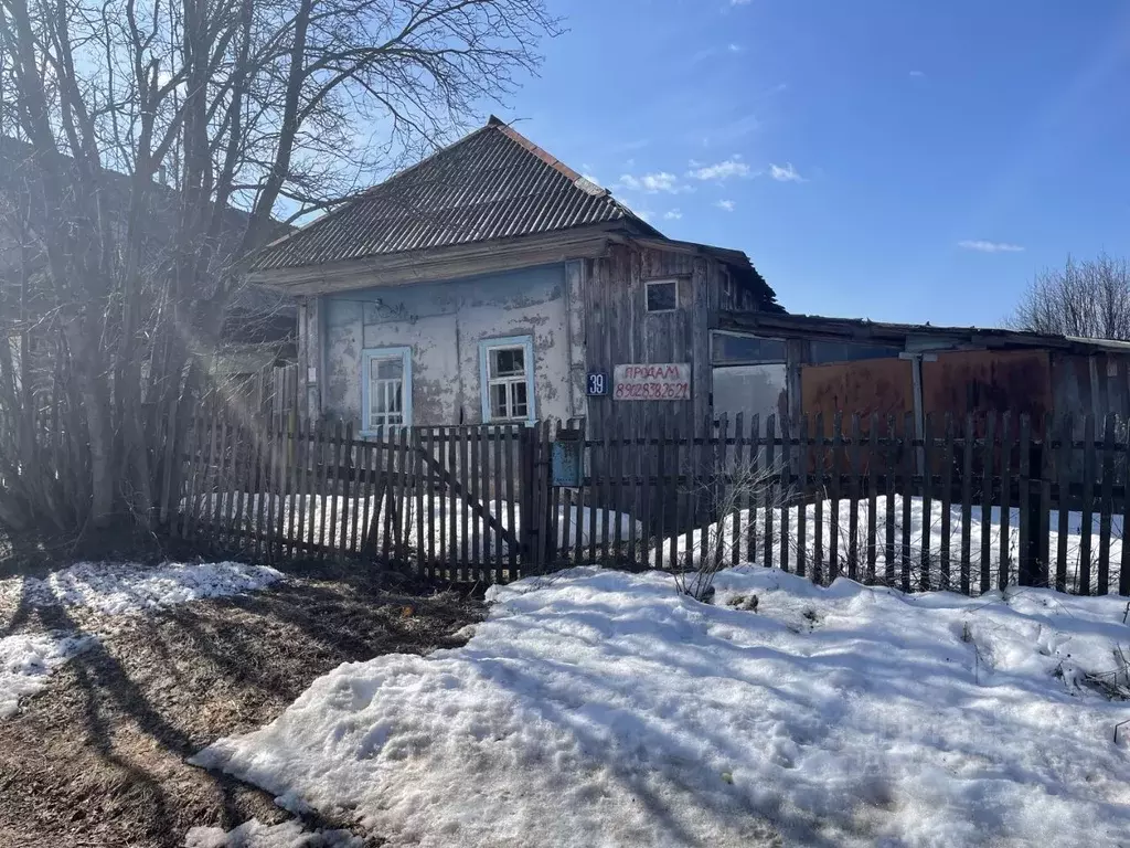 Дом в Пермский край, Нытва ул. Королева, 39 (22 м) - Фото 0
