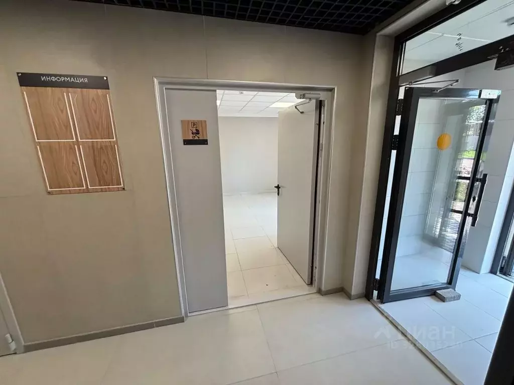 1-к кв. Московская область, Жуковский ул. Гагарина, 81/1 (40.1 м) - Фото 1