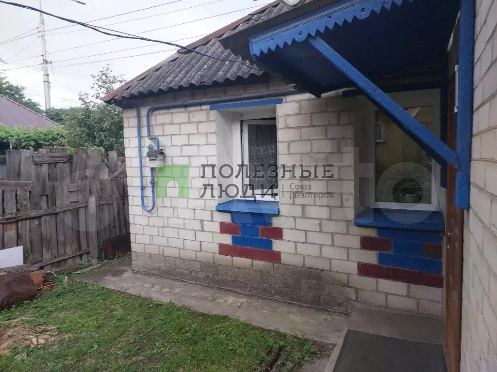 Дом 50 м на участке 10 сот. - Фото 1