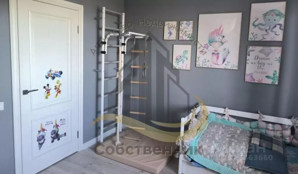 2-к кв. Воронежская область, Воронеж Троицкий кв-л, Олимпийский ... - Фото 1