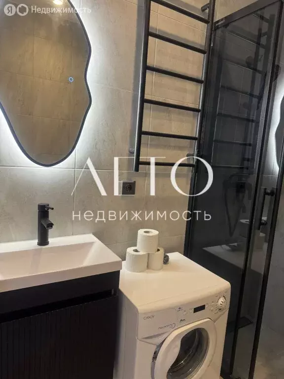 Квартира-студия: Сочи, улица Мира, 177А/13 (23 м) - Фото 1