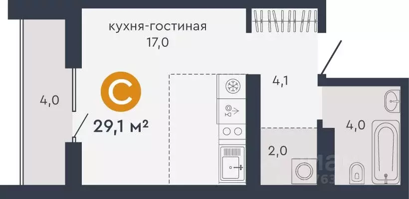 Студия Свердловская область, Екатеринбург Пионерский жилрайон, 7Я ... - Фото 0