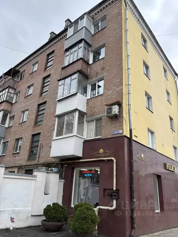 2-к кв. Брянская область, Брянск просп. Ленина, 1 (43.6 м) - Фото 0