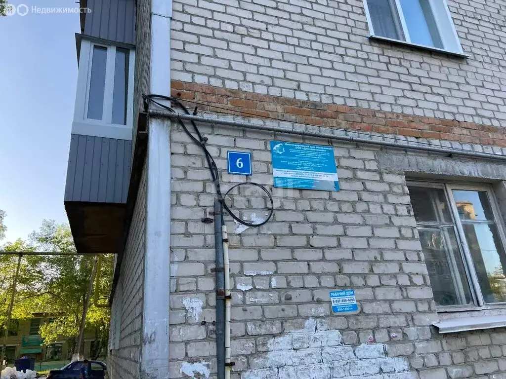 2-комнатная квартира: Новоульяновск, Комсомольская улица, 6 (44.7 м) - Фото 0