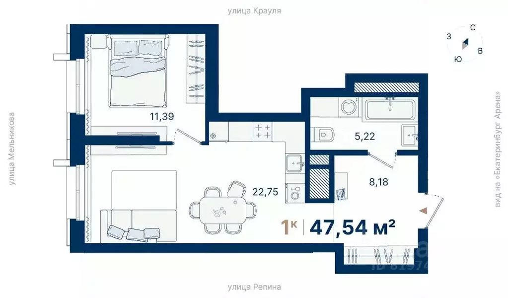 1-к кв. Свердловская область, Екатеринбург ул. Репина, 13Ш (47.54 м) - Фото 0