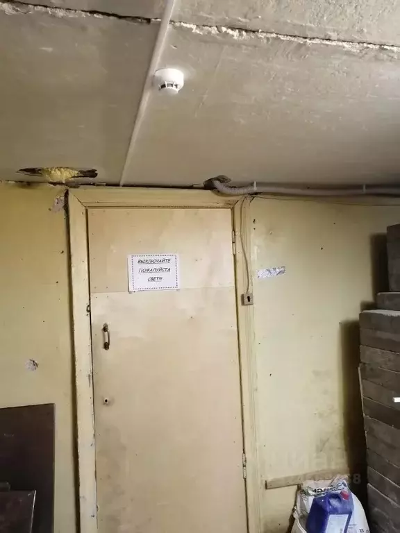 Помещение свободного назначения в Архангельская область, Северодвинск ... - Фото 2