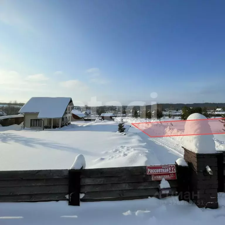 Участок в Удмуртия, Завьяловский район, д. Докша Рассветная ул. (11.75 ... - Фото 1