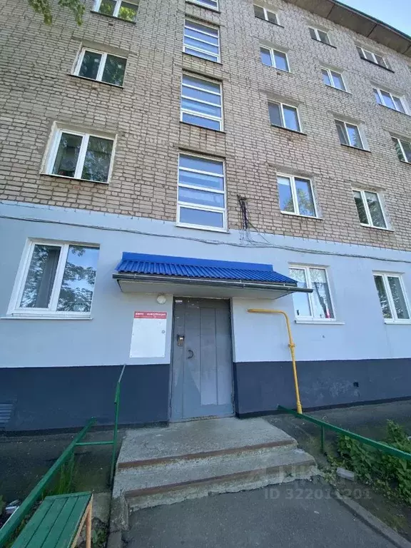 1-к кв. Удмуртия, Ижевск ул. Ворошилова, 63 (29.0 м) - Фото 0