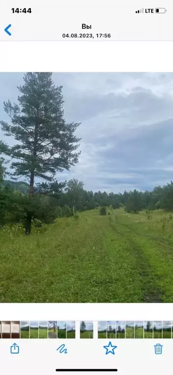 Участок в Алтай, Чемальский район, с. Бешпельтир  (2.85 сот.) - Фото 0