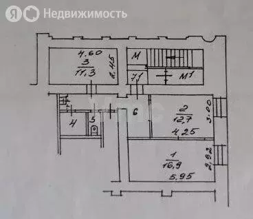 Помещение свободного назначения (52 м) - Фото 2