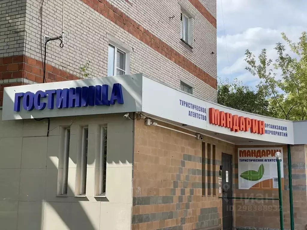 Комната Нижегородская область, Дзержинск просп. Чкалова, 51 (10.0 м) - Фото 0