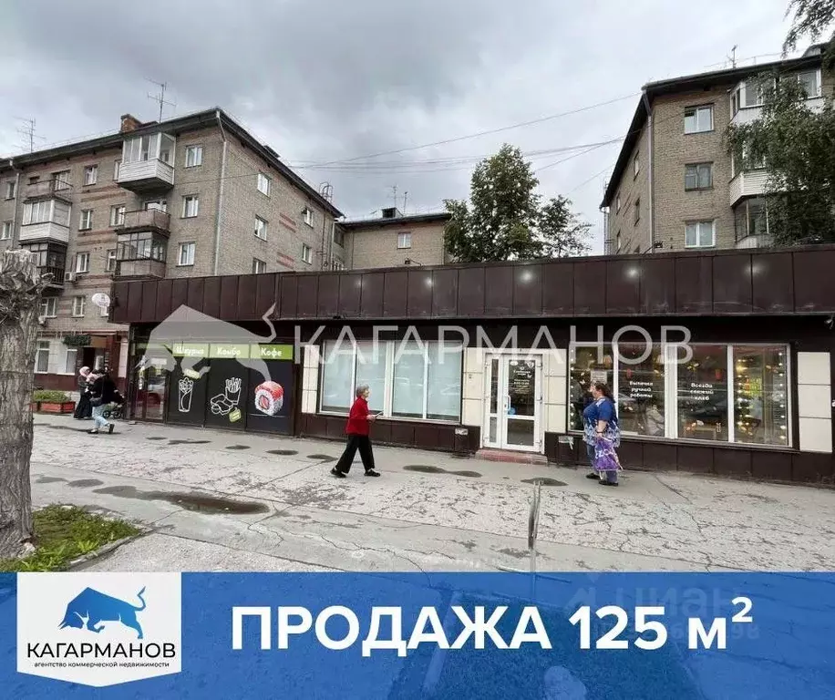 Торговая площадь в Новосибирская область, Новосибирск ул. Гоголя, 25к1 ... - Фото 1