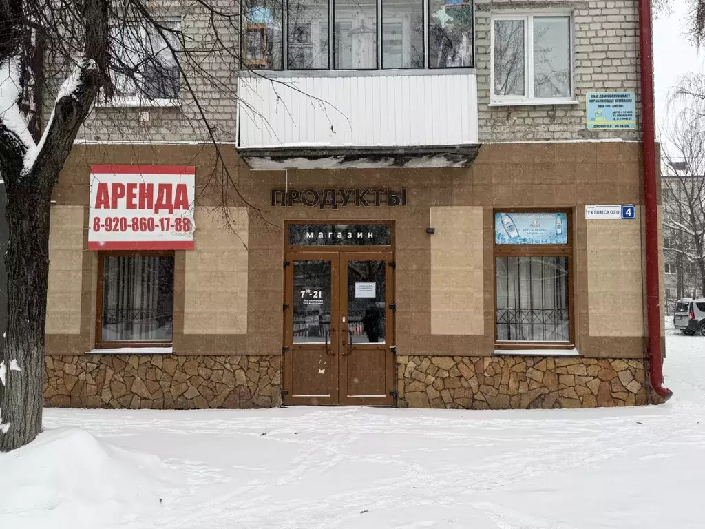 Торговая площадь в Брянская область, Брянск ул. Ухтомского, 4 (72 м) - Фото 1