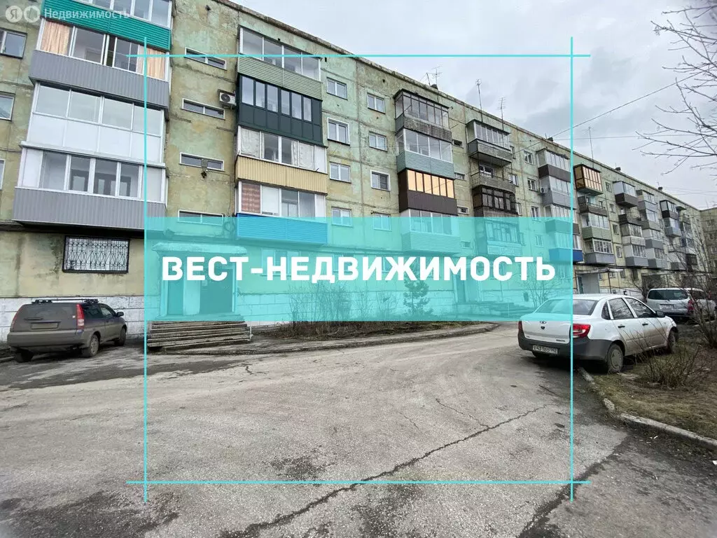 2-комнатная квартира: Ленинск-Кузнецкий, улица Зварыгина, 5 (51.4 м) - Фото 1