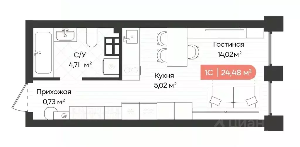 1-к кв. Новосибирская область, Новосибирск Баланс жилой квартал,  ... - Фото 0