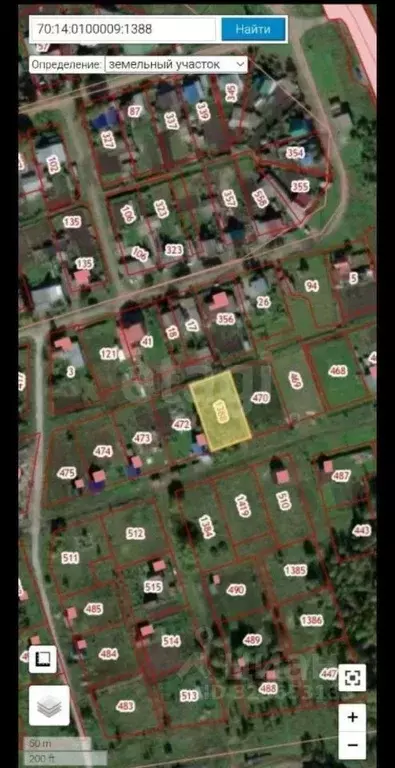 Участок в Томская область, Томский район, д. Губино  (15.0 сот.) - Фото 1