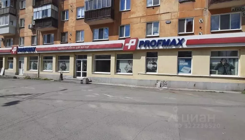 Торговая площадь в Свердловская область, Нижний Тагил просп. Ленина, ... - Фото 1