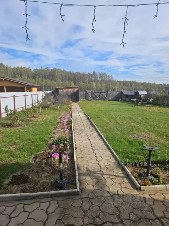 Коттедж в Московская область, Богородский городской округ, д. Пятково  ... - Фото 2