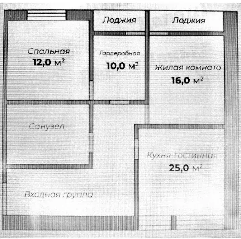 3-комнатная квартира: Кирово-Чепецк, Школьная улица, 6к1 (76.4 м) - Фото 0