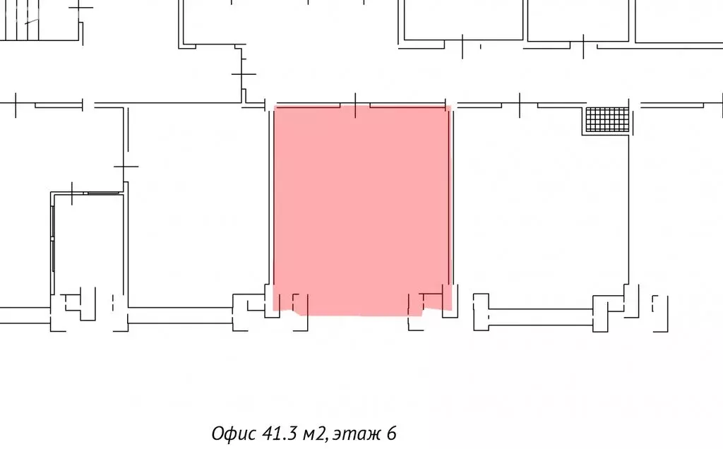 Офис (41.3 м) - Фото 1