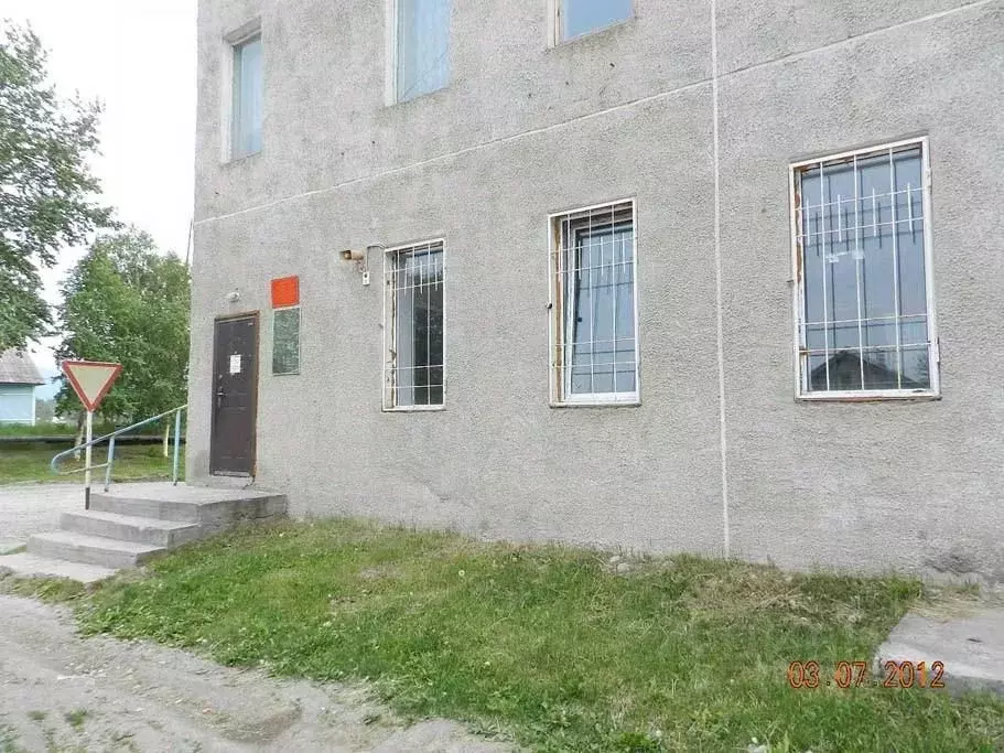 Офис в Камчатский край, Быстринский муниципальный округ, с. Эссо ул. ... - Фото 2