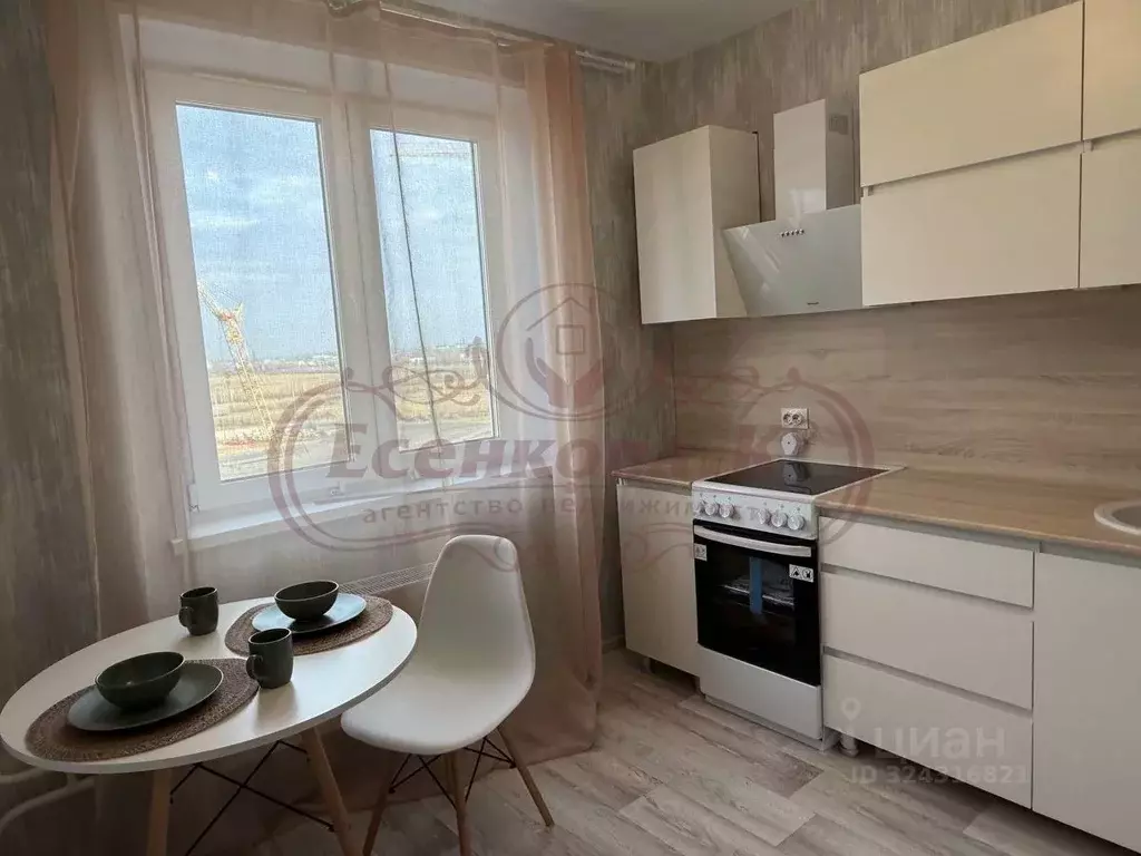 1-к кв. Курганская область, Курган Заозерный жилрайон, 8-й мкр, 5 ... - Фото 1