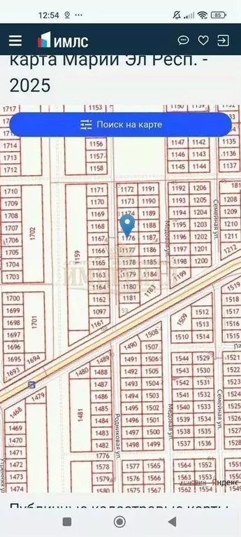 Участок в Марий Эл, Йошкар-Ола городской округ, д. Шоя-Кузнецово ул. ... - Фото 1