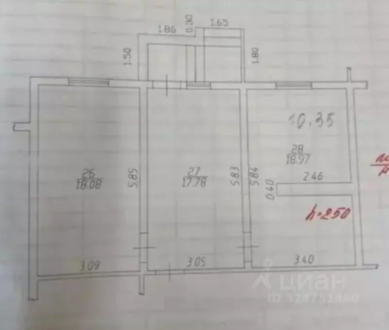 Офис в Краснодарский край, Краснодар Пашковский жилмассив, ул. ... - Фото 2