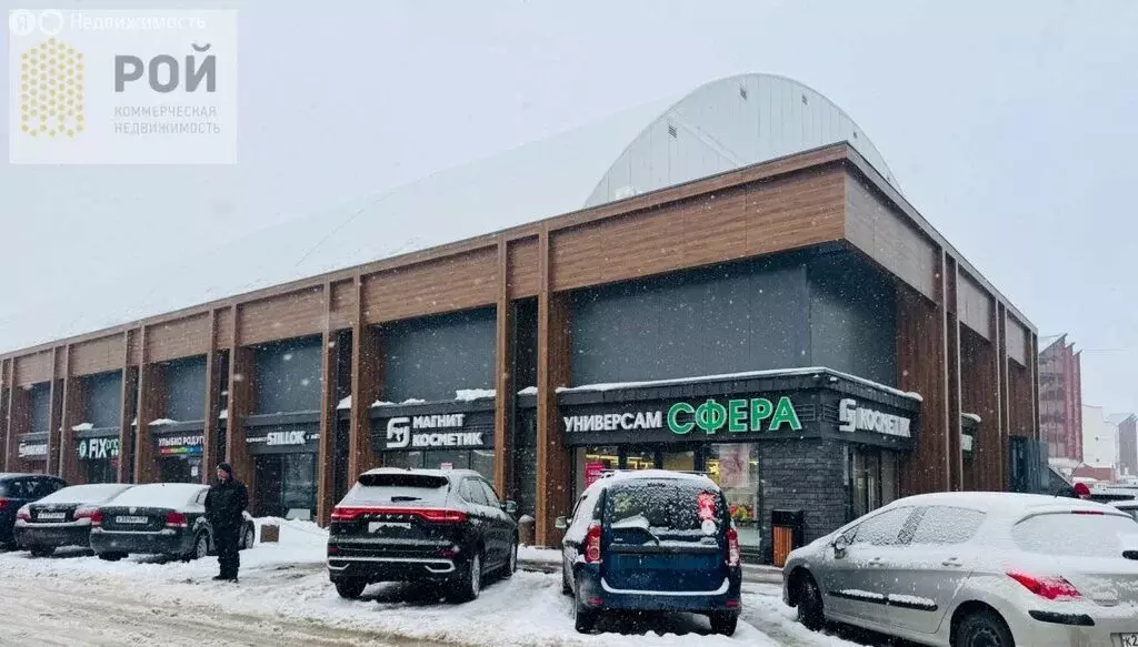 Помещение свободного назначения (35 м) - Фото 2