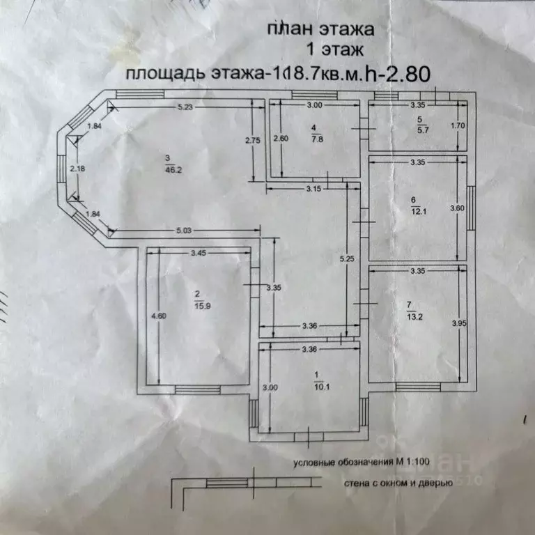 Дом в Калининградская область, Гурьевский муниципальный округ, пос. ... - Фото 2