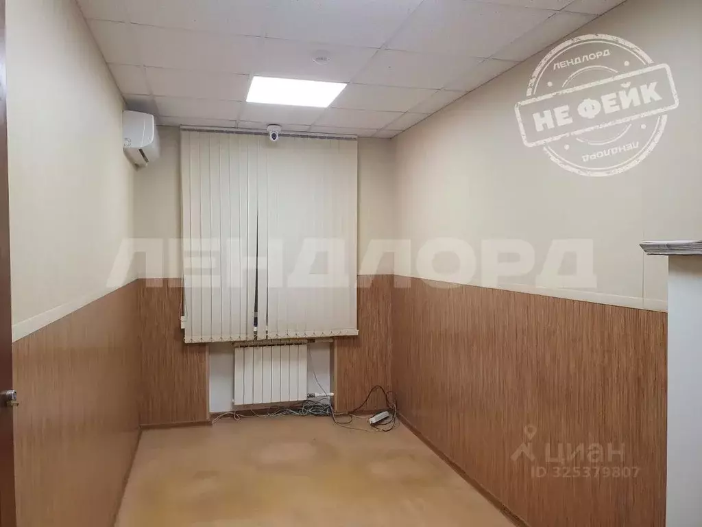 Помещение свободного назначения в Ростовская область, Ростов-на-Дону ... - Фото 1