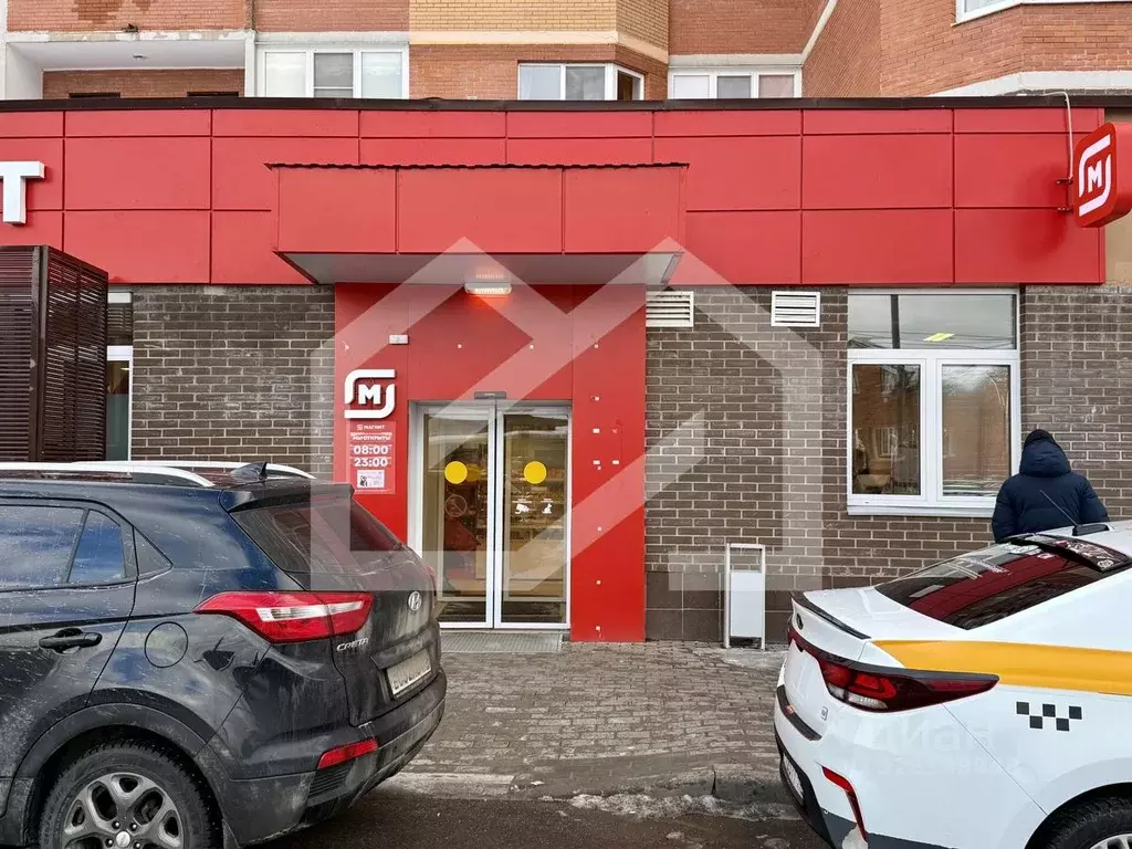 Помещение свободного назначения в Московская область, Видное бул. ... - Фото 2