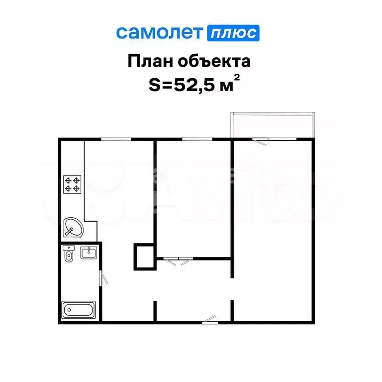 2-к. квартира, 52,5 м, 8/9 эт. - Фото 0