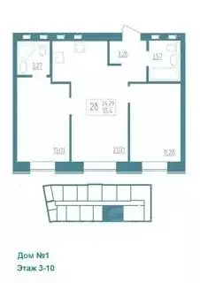 2-к кв. Мордовия, Саранск Дальняя ул., 2А (55.0 м) - Фото 0