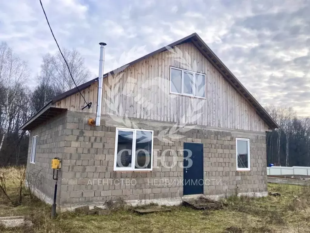 Дом в Калужская область, пос. Ферзиково ул. Ясная, 19 (120 м) - Фото 0