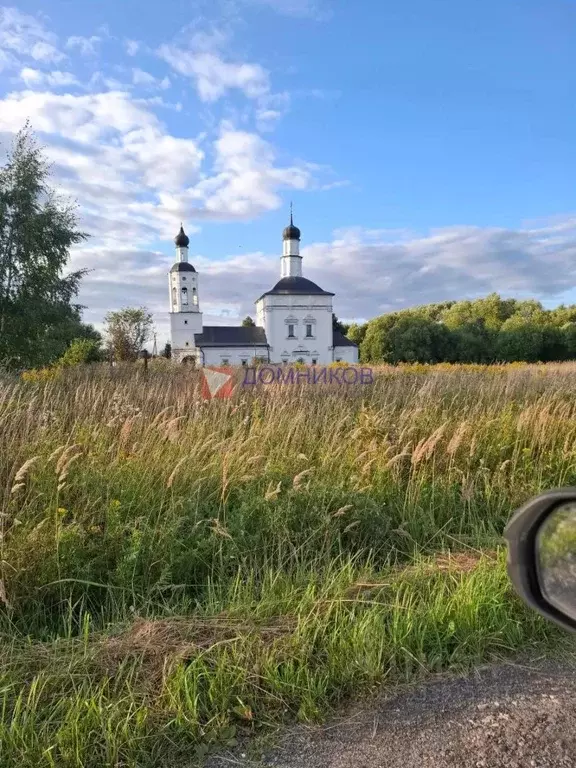 Участок в Московская область, Кашира городской округ, д. Злобино  ... - Фото 1