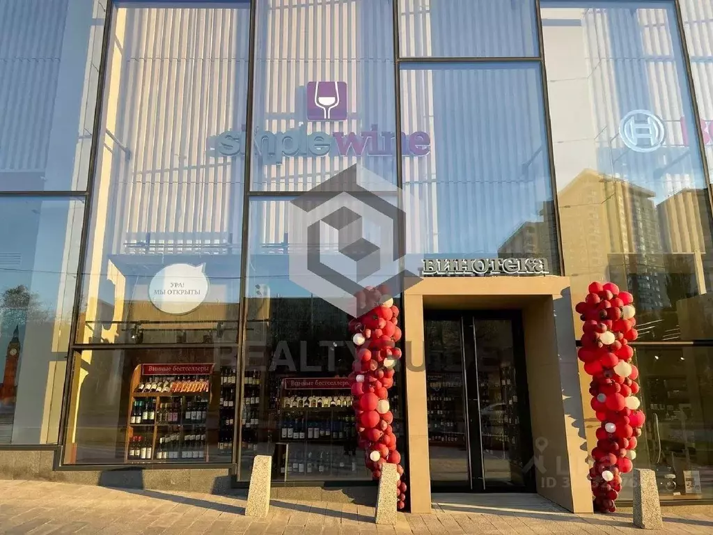 Торговая площадь в Москва просп. Вернадского, 41С1 (159 м) - Фото 1