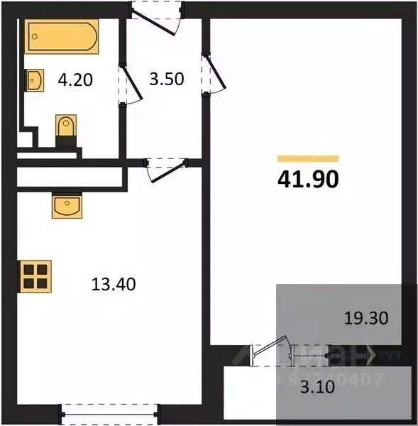 1-к кв. Воронежская область, Воронеж ул. Загоровского, 5/3 (41.9 м) - Фото 0