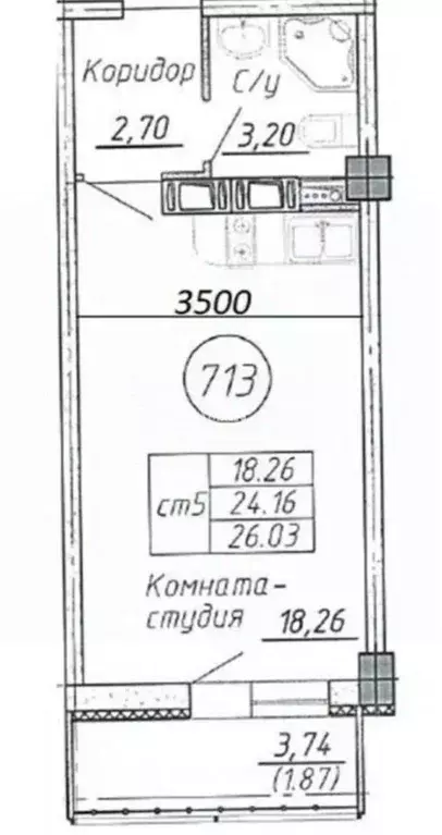 Студия Санкт-Петербург Пулковское ш., 14с6 (25.7 м) - Фото 1