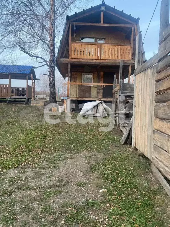 Дом 65,8 м на участке 5,5 сот. - Фото 1