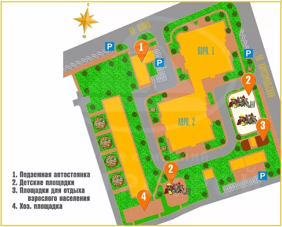3-комнатная квартира: Реутов, Комсомольская улица, 2 (128 м) - Фото 1