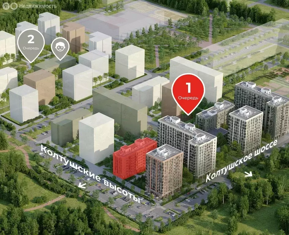 2-комнатная квартира: Всеволожск, ЖК А101 Всеволожск, 1.2 (58.1 м) - Фото 1